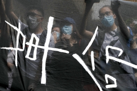 홍콩시위 4달째.. 홍콩 정부는 어디로 가고 있나?