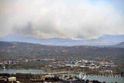 호주 산불 또 격화…수도 캔버라에 비상사태 선포