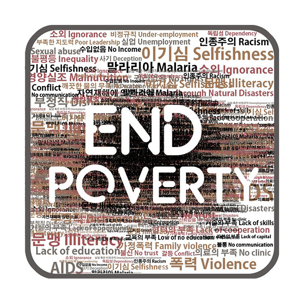 End Poverty